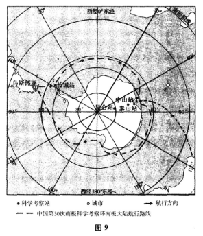 图片9