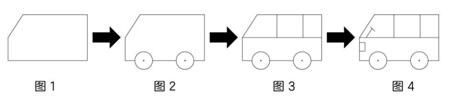 2018上半年幼儿保教知识与能力真题15