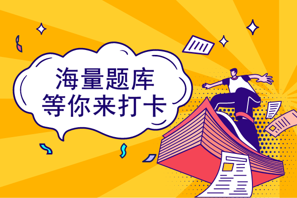 2016年安徽成人高考专升本《大学语文》考试真题