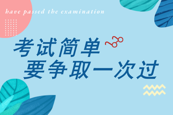 2013年安徽成人高考高起专《数学文》考试真题