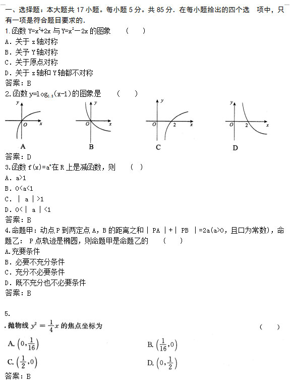 未标题-1_01