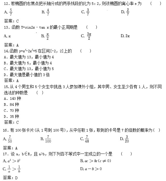 未标题-1_03