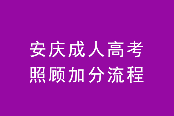 天津的高考錄取分數線_天津2020年高考錄取分數線_天津分數線2020高考分數線